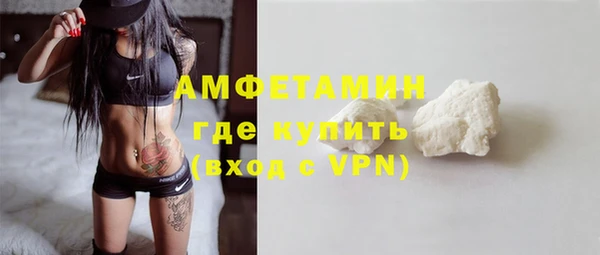 mix Алзамай