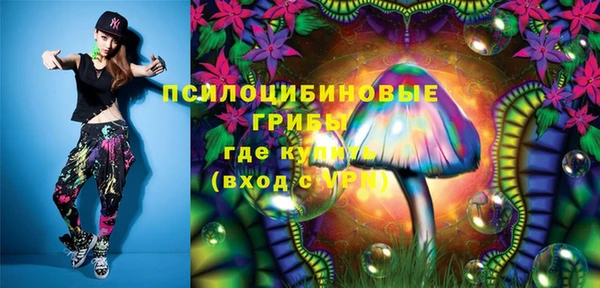 mix Алзамай