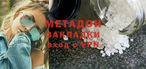 mix Алзамай