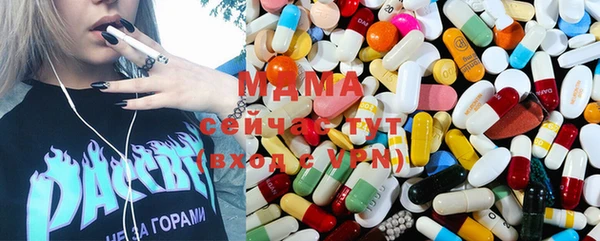 герыч Семилуки
