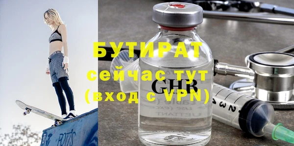 mix Алзамай