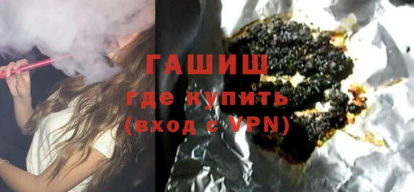 mix Алзамай