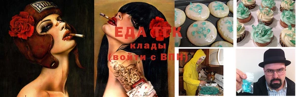 mix Алзамай
